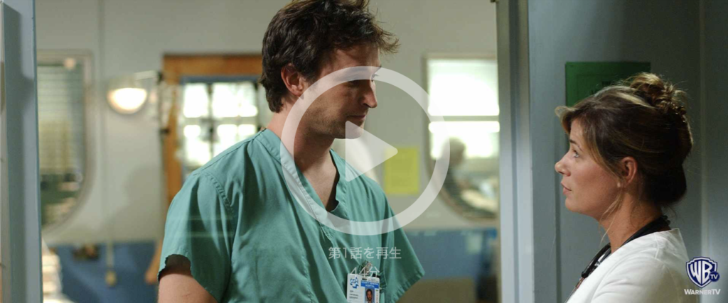 【ER 緊急救命室 シーズン11】は全22話のエピソードのさわりを少し紹介！