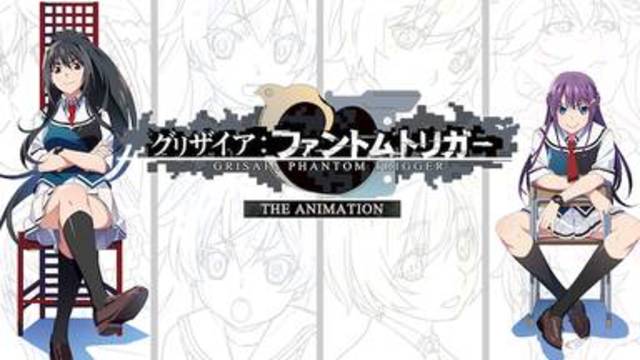 【動画配信サービス比較ランキング】アニメ映画【グリザイア：ファントムトリガー THE ANIMATION】はNetflix・hulu・U-NEXTなど、どの動画配信サービスなら無料視聴できるのか？最新おすすめアニメ放題2019年【グリザイア：ファントムトリガー THE ANIMATION】が今配信中の動画配信サービス選びでお得にフル視聴！