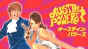 傑作爆笑コメディ映画【オースティン・パワーズ(1997年：アメリカ)】の動画を無料フル視聴で配信してる動画配信サービス・レンタルDVD情報！最新映画おすすめ洋画【オースティン・パワーズ】を見れる動画配信サービスはNetflix・hulu・Amazon・U-NEXT・dTVのどれ？