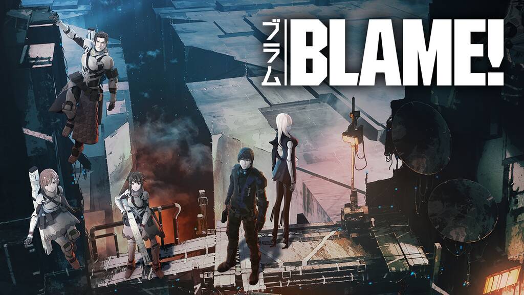 注目アニメ映画【BLAME!ブラム(2017年)】はNetflix・hulu・Amazon・U-NEXT・dTVなど、どの動画配信サービスなら無料視聴できるのか？最新おすすめアニメ放題【BLAME!ブラム】が今配信中の動画配信サービス選びでお得にフル視聴！