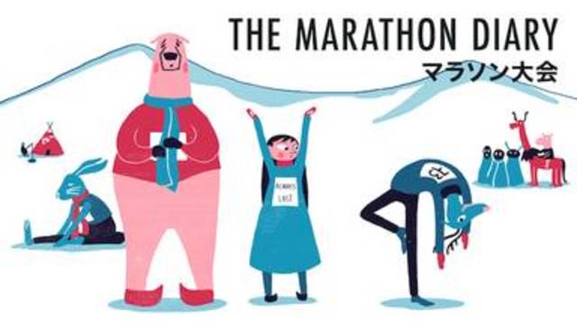 マラソン大会 海外アニメ映画を無料動画でフル視聴する方法 韓国