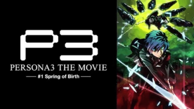 映画 Persona3 The Movie 4 Winter Of Rebirthの動画をフルで無料視聴できる配信サイトまとめ