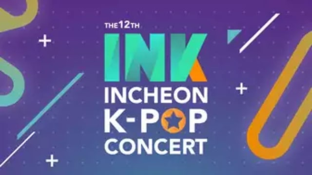 【The 12th Incheon K-POP Concert】韓国K-POP音楽ライブ・コンサート番組が現在配信中の無料動画配信サービス比較情報・おすすめ10選を早見一覧表でまとめてわかる