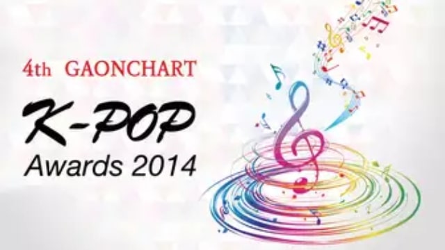 【4th GAON CHART K-POP AWARDS 2014】韓国K-POP音楽・ミュージック番組が現在配信中の無料動画配信サービス比較情報・おすすめ10選を早見一覧表でまとめてわかる