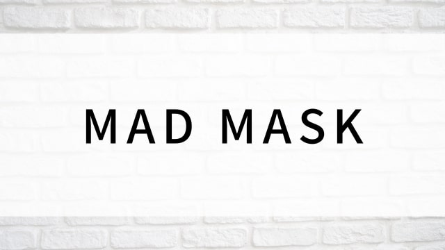 【MAD MASK】日本映画がNetflix・Hulu・Disney+の見逃し無料配信で見れる?|おすすめサブスク動画配信サービス・SVOD12選|テレビ放送予定で見逃した邦画をフル視聴で見るVOD方法