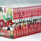 Days デイズ 東院学園編 Tvアニメの無料動画配信情報 テレビ放送予定で見逃したtvアニメを全話フル視聴する方法 あらすじ 第1話 最終回 韓国ドラマ 映画 アニメを無料で見れるvod動画配信サービス比較検索情報量no １ Iotmafia Com